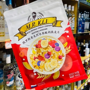 老克烈全粒即食黑麦片 混搭水果酸奶坚果奇亚籽 创意隔夜燕麦碗