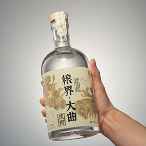 粮界大曲750ml纯粮食浓香型固态发酵高度白酒55度