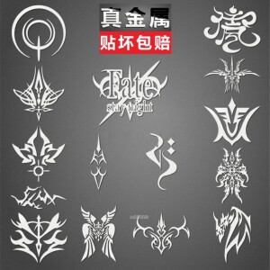 Fate Stay Night动漫周边 フェイト角色金属贴纸 手机电脑装饰 TYPE-MOON漫展限定