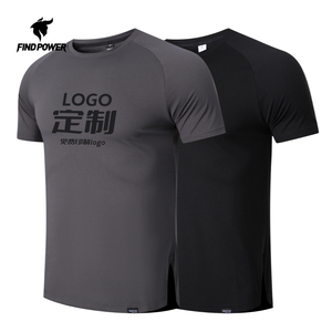 定制教练短袖T恤 健身运动上衣 速干圆领户外工作服 男女款可印logo