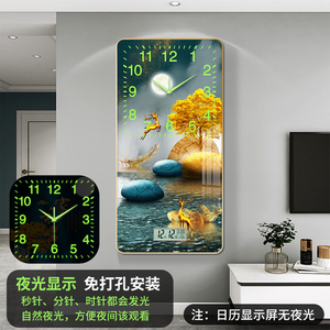 轻奢创意家用玄关夜光挂钟 静音免打孔长效餐厅挂墙时钟