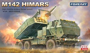 FOREART 2006 M142 HIMARS海马斯高机动多管火箭炮系统军事模型