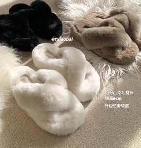 真懒兔毛纯色增高厚底软底拖鞋 毛毛拖 增高5.5cm 舒适家居鞋