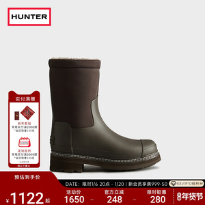 HUNTER女鞋秋冬款加绒雨靴 中筒短筒厚底雪地靴雨鞋