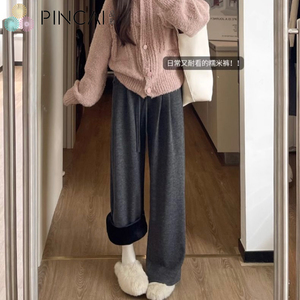 品彩秋冬季加绒加厚ins风垂感宽松小个子休闲直筒阔腿糯米裤