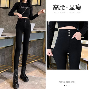 2024新款加绒打底裤女秋冬外穿高腰紧身弹力小脚黑裤加厚款