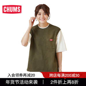 CHUMS洽洽鸟户外潮流秋季假两件T恤 运动上衣情侣款百搭CH00-1407