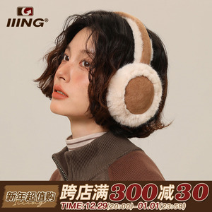 女款加厚兔毛保暖耳机式耳套 冬季骑车御寒防冻护耳毛绒耳罩 时尚百搭