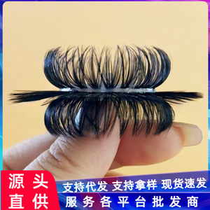 日本男士马尾硅胶羊眼圈环套刺激用品