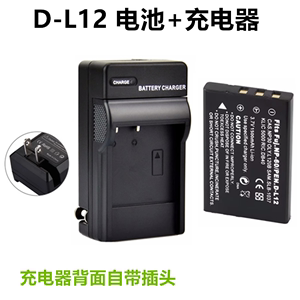 宾得Optio系列相机专用D-L12电池及充电器套装NP-60