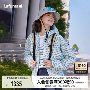 LAFUMA乐飞叶女款防泼水轻量休闲夹克连帽风衣户外通勤外套
