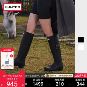 HUNTER女士经典惠灵顿搭扣款高筒雨靴 防滑露营水鞋