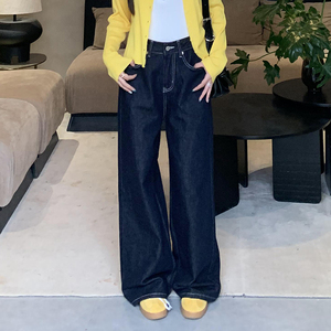 Jennie风春季高腰宽松橘子树图案定制直筒阔腿牛仔裤女