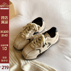 2024新款Chio2nd南风德训鞋女款真皮休闲运动鞋 时尚气质爆款