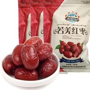 2024新货一等新疆若羌灰枣 泡水即食楼兰小枣 孕妇零食粥枣
