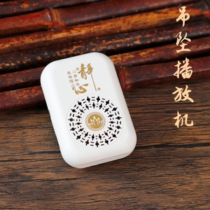 新款迷你挂脖吊坠播放器 内置42首经典曲目 老人唱机 单曲循环小型音乐盒