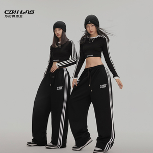 CBXLAB街舞潮牌2023秋新款美式珍妮短款上衣爵士舞跳舞套装