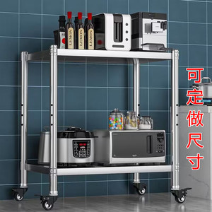 可移动厨房置物架 不锈钢锅架微波炉烤箱收纳架 定做两层带轮货架