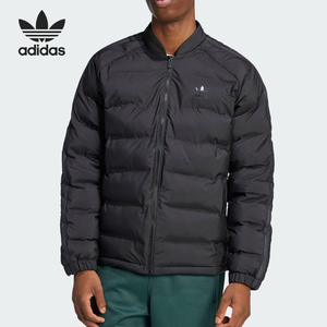 Adidas阿迪达斯官方三叶草男士经典保暖立领棉服IZ1841新品上市