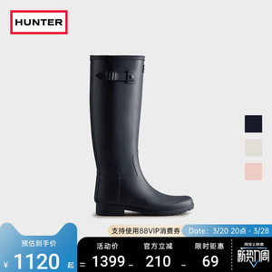 HUNTER女式Refined系列多色防水防滑高筒雨靴露营胶鞋