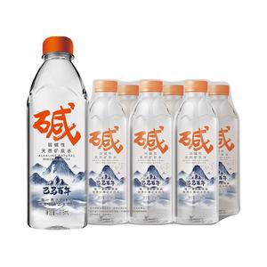 巴马百年低钠弱碱天然矿泉水318ml×6瓶 小分子水 健康饮用水 平台补贴特惠
