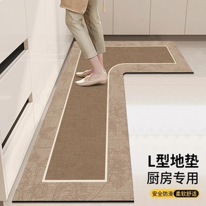 2024新款厨房专用L形整块地垫 防油防水防滑免洗地毯