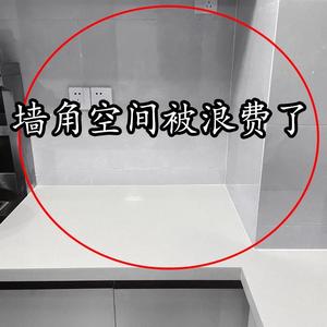厨房墙壁收纳神器 吸盘纸巾架免打孔多功能置物架