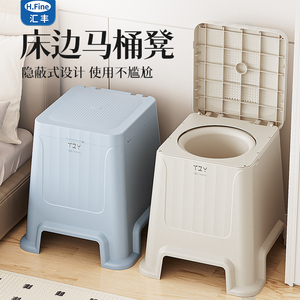 家用便携式老人坐便器 室内防臭移动马桶 成人床边便盆厕所