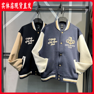 安踏2023春季新款男士美式复古棒球服夹克撞色拼接运动外套152518707S