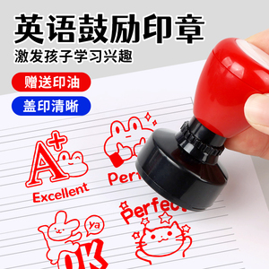 大号英语老师批改作业专用印章 完美PASS英文评语 鼓励表扬表情包奖励印章