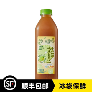 盒马原叶萃取鸭屎香茶饮料950ml 香水柠檬果香浓郁饮品