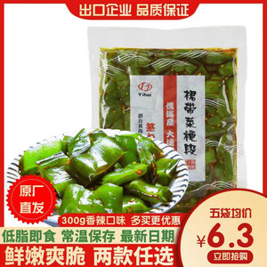 大连特产亿海香辣裙带菜梗段 即食海藻下饭咸菜 海带丝包邮