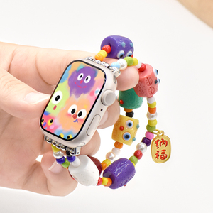 多巴胺创意彩虹手链 女款Apple Watch表带 S10-2代通用