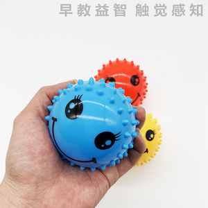 儿童感统训练充气按摩刺猬皮球 6-18个月幼儿抚触玩具球