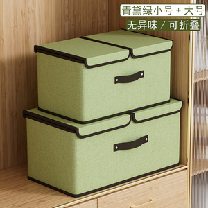 内衣袜子内裤三合一收纳盒 家用抽屉式贴身衣物整理神器储物筐