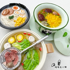 暖暖兔创意可爱卡通食玩食物树脂立体冰箱贴 磁性装饰贴