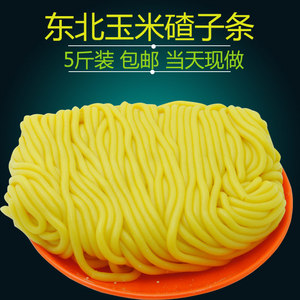 东北特产满族风味酸汤子面玉米叉子条炒碴子5斤装包邮