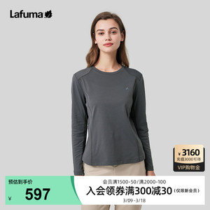 乐飞叶女士户外抗菌圆领长袖T恤 跑步健身运动打底衫上衣