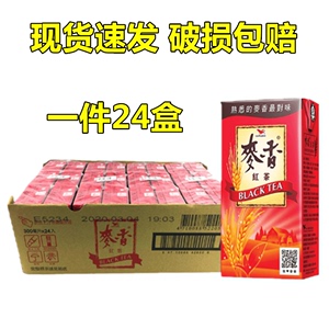 台湾进口统一麦香红茶300ml 浓浓麦香 整箱24盒包邮