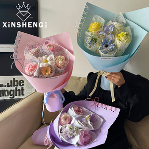 芯苼新品芭蕾风艺术纸鲜花束DIY包花纸材料花艺礼物包装资材