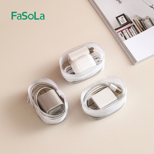 FaSoLa数据线收纳包旅行便携防水保护套充电器收纳盒