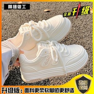 2024新款秋季女鞋小白鞋爆款厚底增高百搭运动鞋配阔腿裤