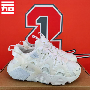 Nike耐克HUARACHE CRAFT女鞋DQ8031-FD4621 经典百搭气垫休闲运动款