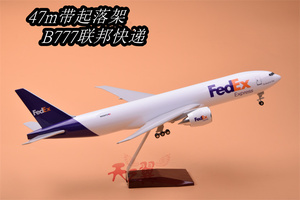 波音B777合金仿真飞机模型 47cm大小 FEDEX货运航空联邦快递版摆件