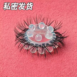 日本进口男士马尾硅胶羊眼圈 马尾套圈 羊眼毛圈性用品