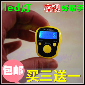 夜光计数器戒指型手动记数器 拍3送1 电子数显老人念数仓库点数神器