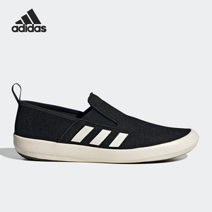 Adidas阿迪达斯正品男子户外运动鞋B SLIP-ON DLX HP8647