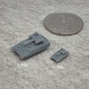 BMPT火力支援车树脂白模 微缩模型 1/350-700比例 TK613军事收藏品