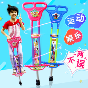 幼儿园儿童玩具球 弹力跳环跳跳圈 女孩小孩小学生弹跳运动玩具