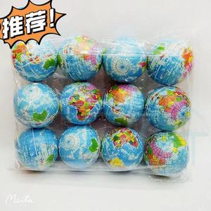 6.3cm儿童运动玩具PU发泡海绵地球仪压力弹力发泄球户外运动球